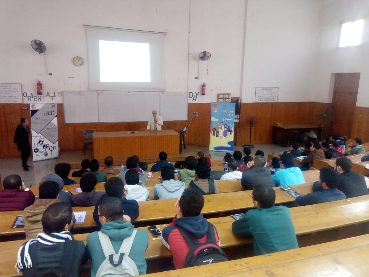 Awareness Session in Cairo University.